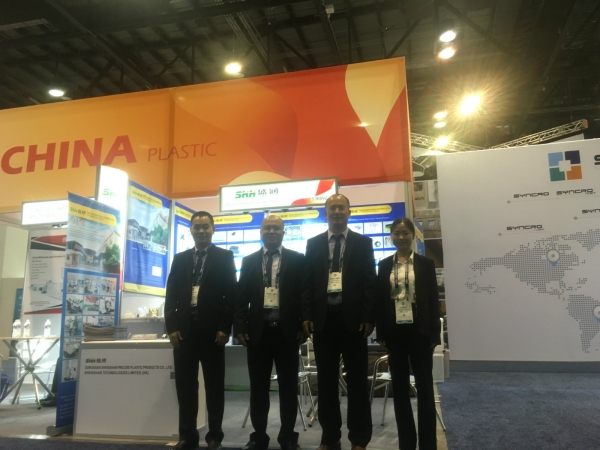 2018NPE Plastics SHOW in USA booth