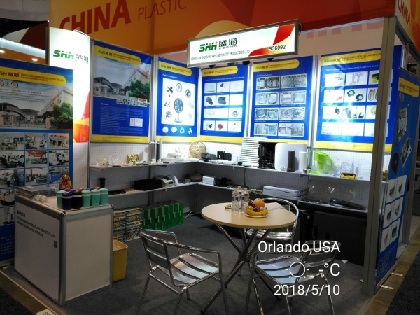 2018NPE Plastics SHOW in USA booth