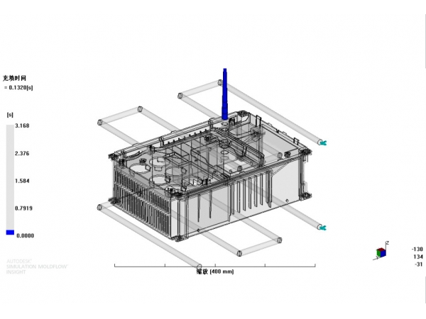 Auto Battery Case Mold Flow