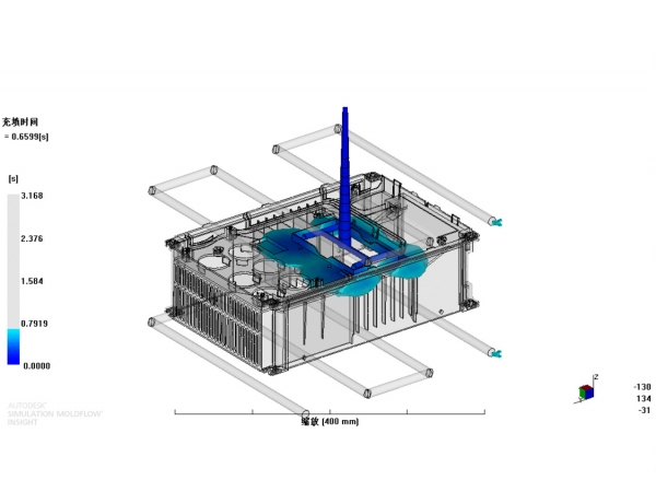 Auto Battery Case Mold Flow