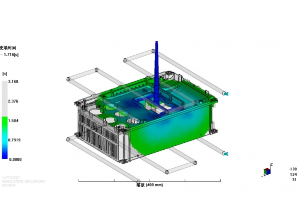 Auto Battery Case Mold Flow