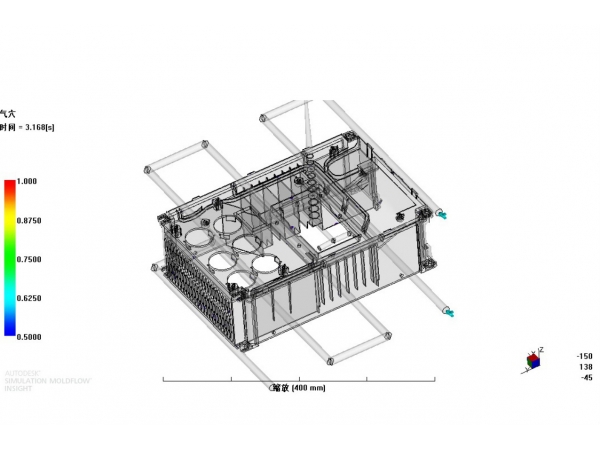 Auto Battery Case Mold Flow