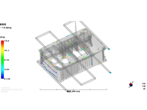 Auto Battery Case Mold Flow