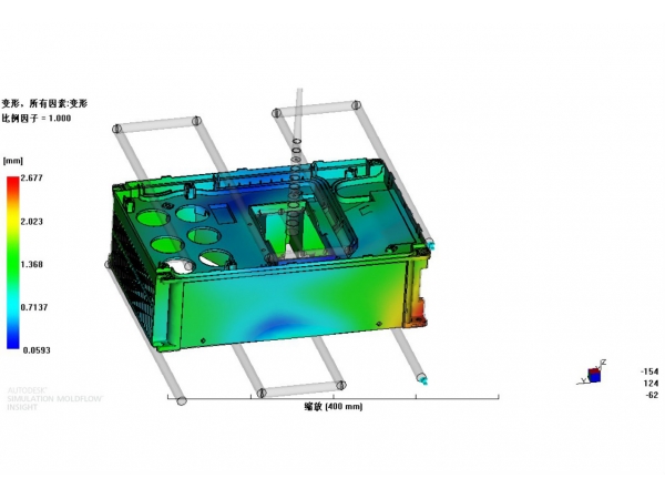 Auto Battery Case Mold Flow